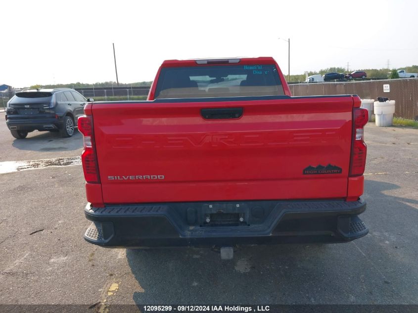 2020 Chevrolet Silverado 1500 VIN: 1GCRYAEH6LZ231652 Lot: 12095299