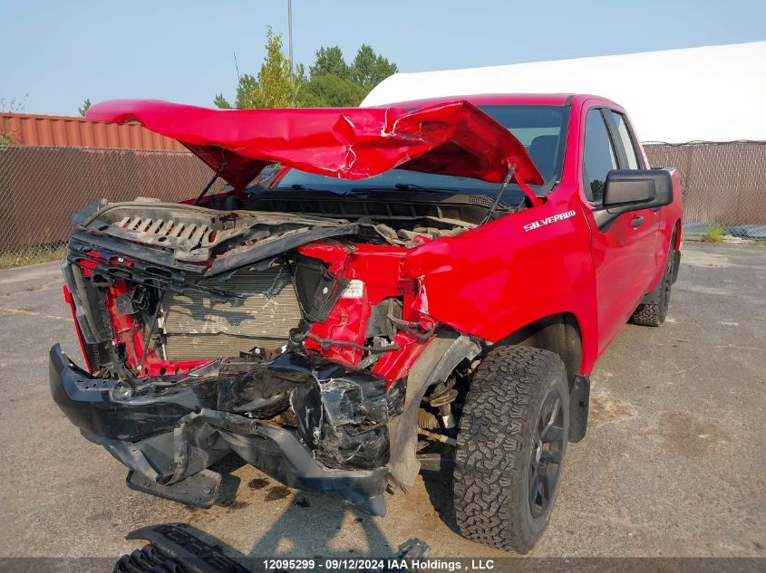 2020 Chevrolet Silverado 1500 VIN: 1GCRYAEH6LZ231652 Lot: 12095299