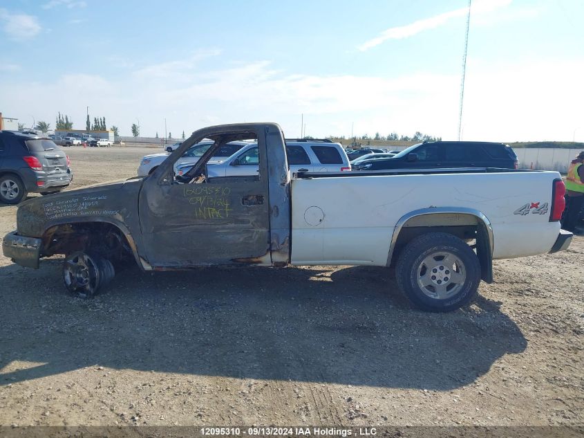 2003 Chevrolet Silverado 1500 VIN: 1GCEK14V63E248059 Lot: 12095310