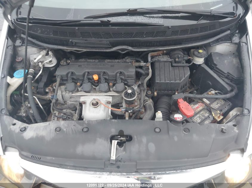 2HGFA1F42BH012285 2011 Honda Civic Sdn