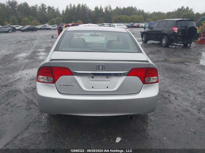 2HGFA1F42BH012285 2011 Honda Civic Sdn