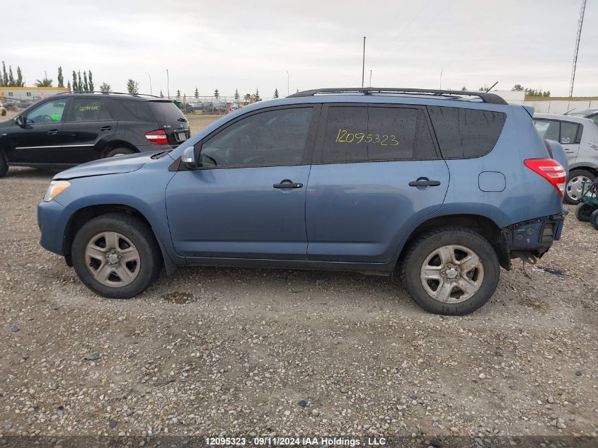 2010 Toyota Rav4 VIN: 2T3BK4DV9AW016811 Lot: 12095323