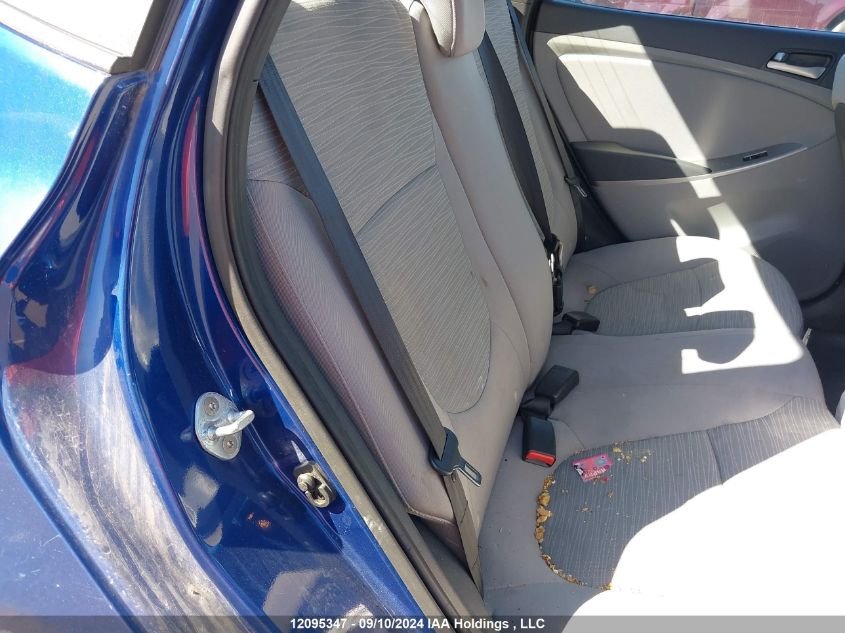 2016 Hyundai Accent Se VIN: KMHCT4AE9GU166330 Lot: 12095347