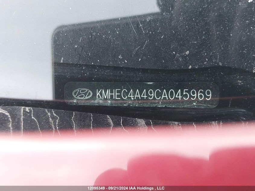 KMHEC4A49CA045969 2012 Hyundai Sonata Hybrid Hybrid