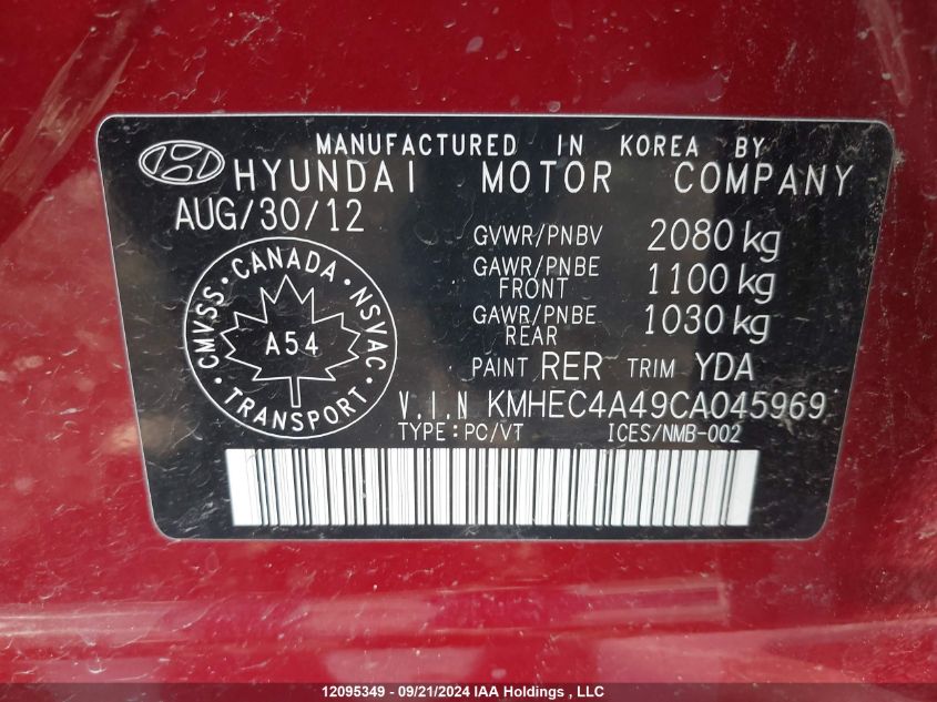 KMHEC4A49CA045969 2012 Hyundai Sonata Hybrid Hybrid