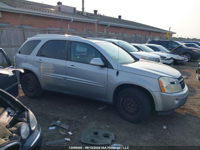 2006 Chevrolet Equinox VIN: 2CNDL63F066147068 Lot: 12095405