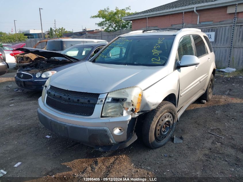 2006 Chevrolet Equinox VIN: 2CNDL63F066147068 Lot: 12095405