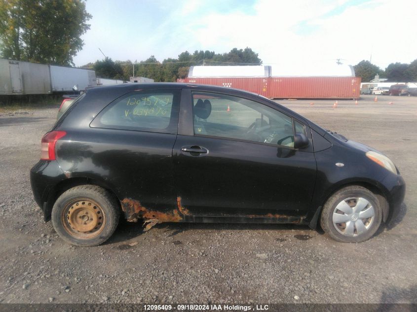 2007 Toyota Yaris VIN: JTDJT923675034870 Lot: 12095409