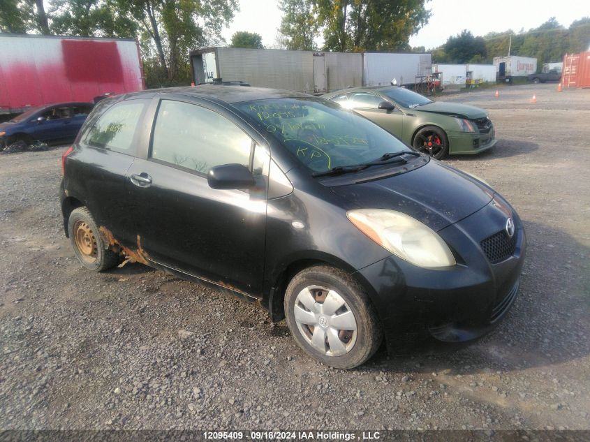 2007 Toyota Yaris VIN: JTDJT923675034870 Lot: 12095409