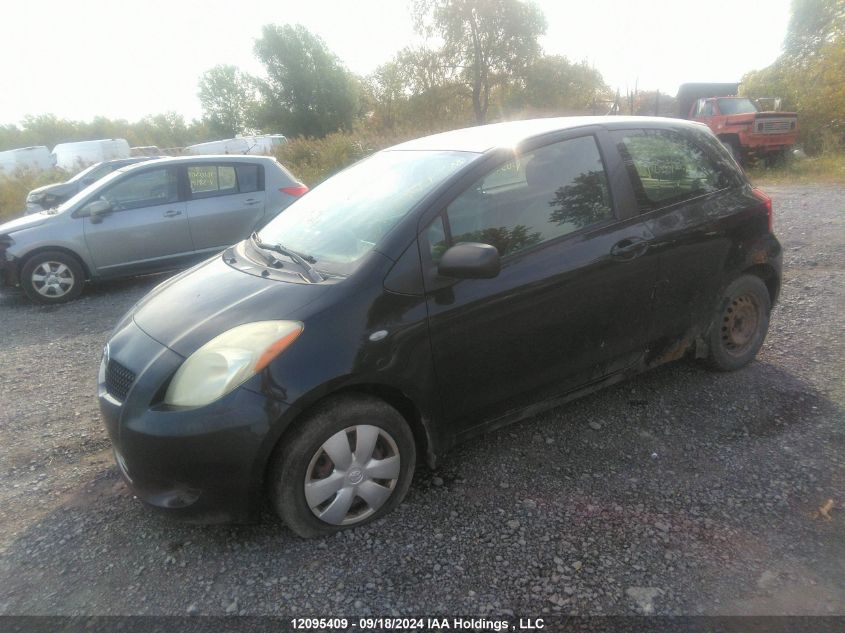 2007 Toyota Yaris VIN: JTDJT923675034870 Lot: 12095409