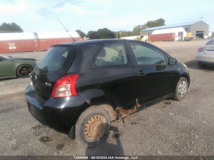 2007 Toyota Yaris VIN: JTDJT923675034870 Lot: 12095409