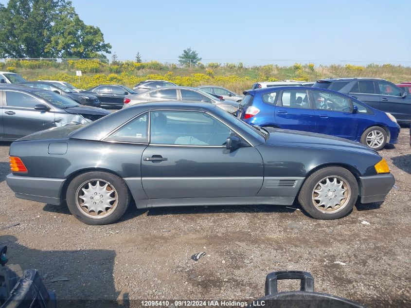 1990 Mercedes-Benz 500 Sl VIN: WDBFA66E4LF011984 Lot: 12095410