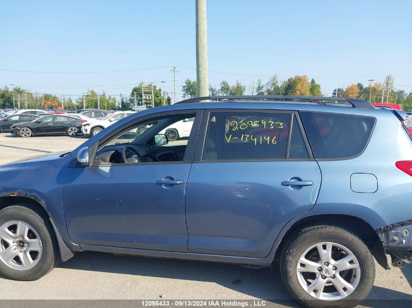 2011 Toyota Rav4 VIN: 2T3BF4DVXBW134176 Lot: 12095433