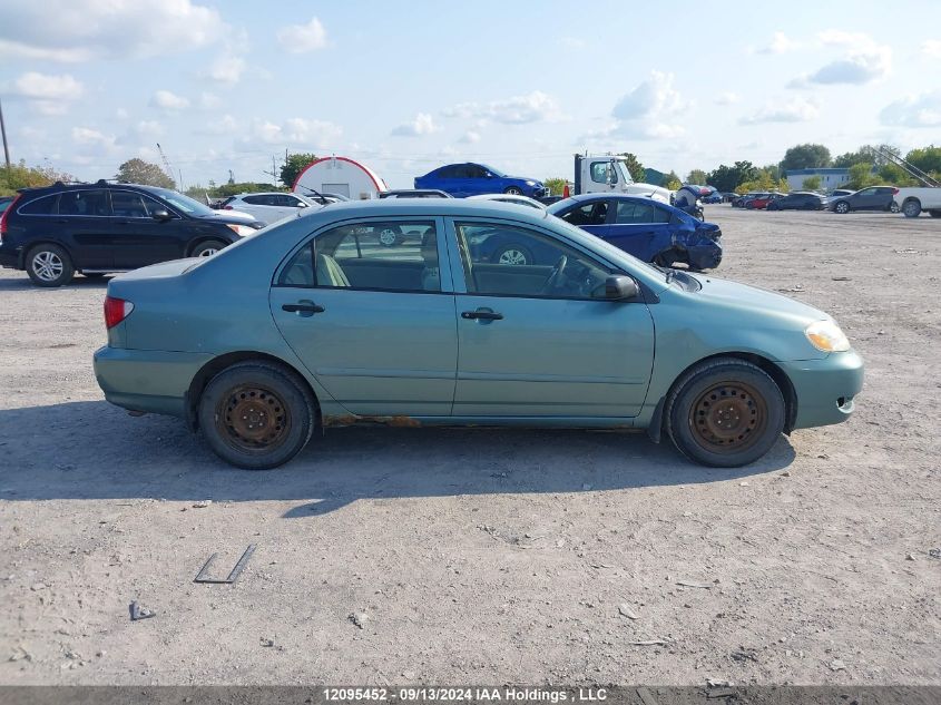 2005 Toyota Corolla VIN: 2T1BR32E05C889520 Lot: 12095452