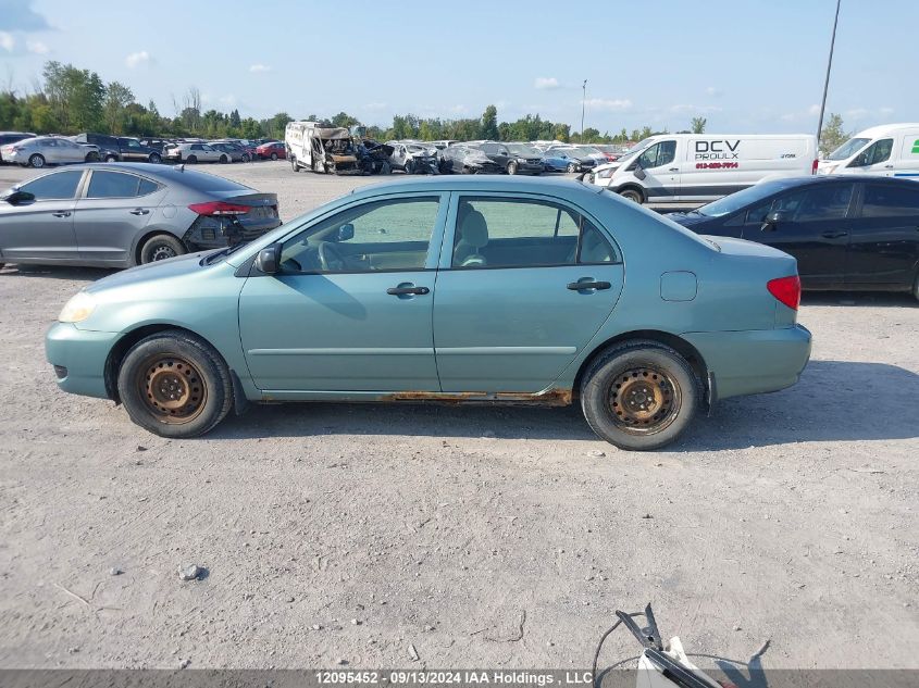 2005 Toyota Corolla VIN: 2T1BR32E05C889520 Lot: 12095452