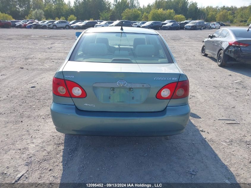 2005 Toyota Corolla VIN: 2T1BR32E05C889520 Lot: 12095452