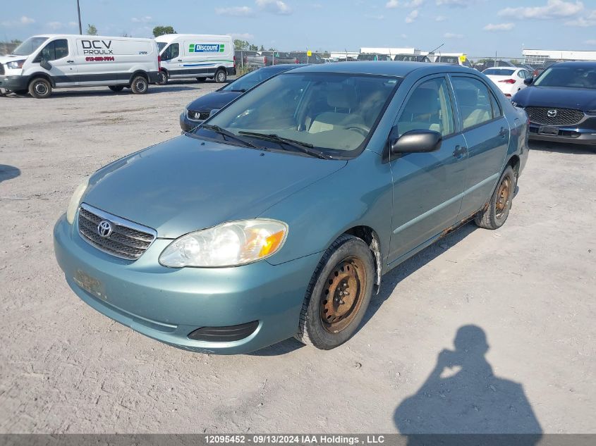 2005 Toyota Corolla VIN: 2T1BR32E05C889520 Lot: 12095452