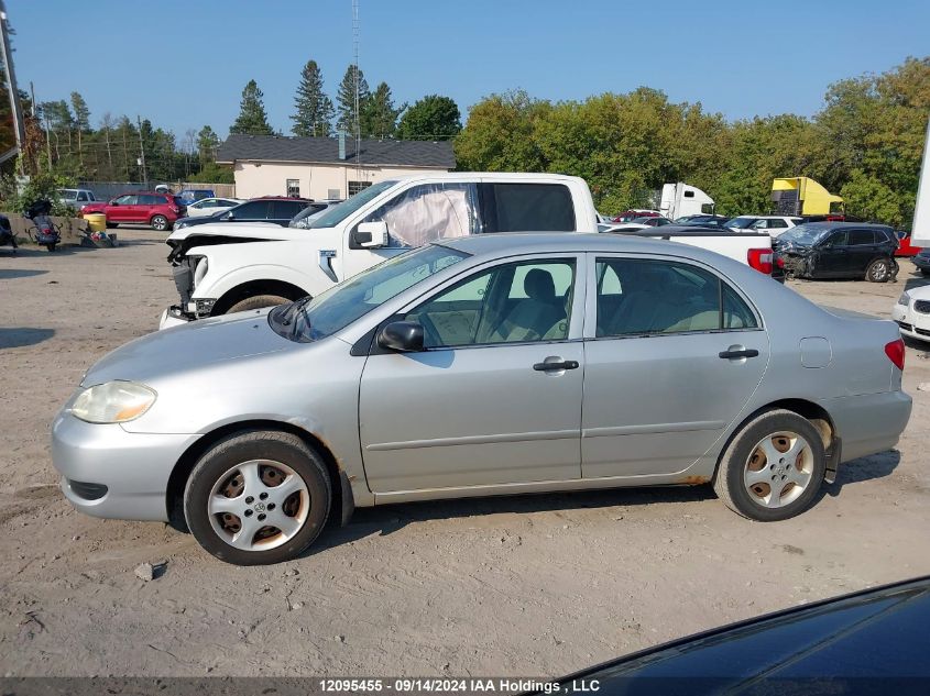 2005 Toyota Corolla Ce VIN: 2T1BR32E75C850875 Lot: 12095455