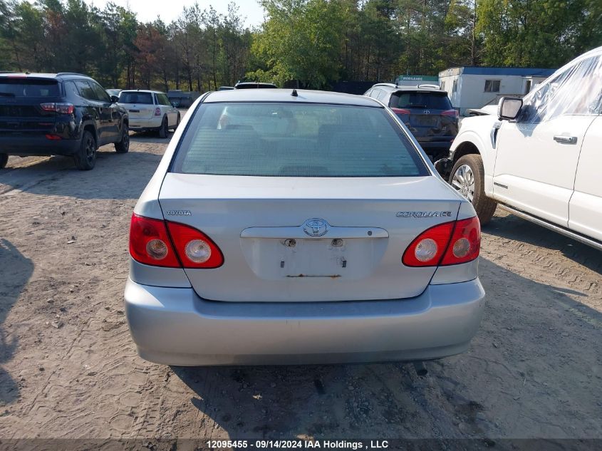 2005 Toyota Corolla Ce VIN: 2T1BR32E75C850875 Lot: 12095455