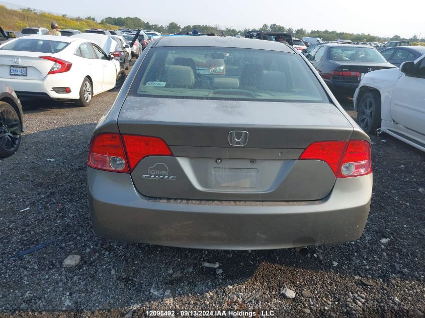 2006 Honda Civic Ex VIN: 2HGFA15876HO39542 Lot: 12095492