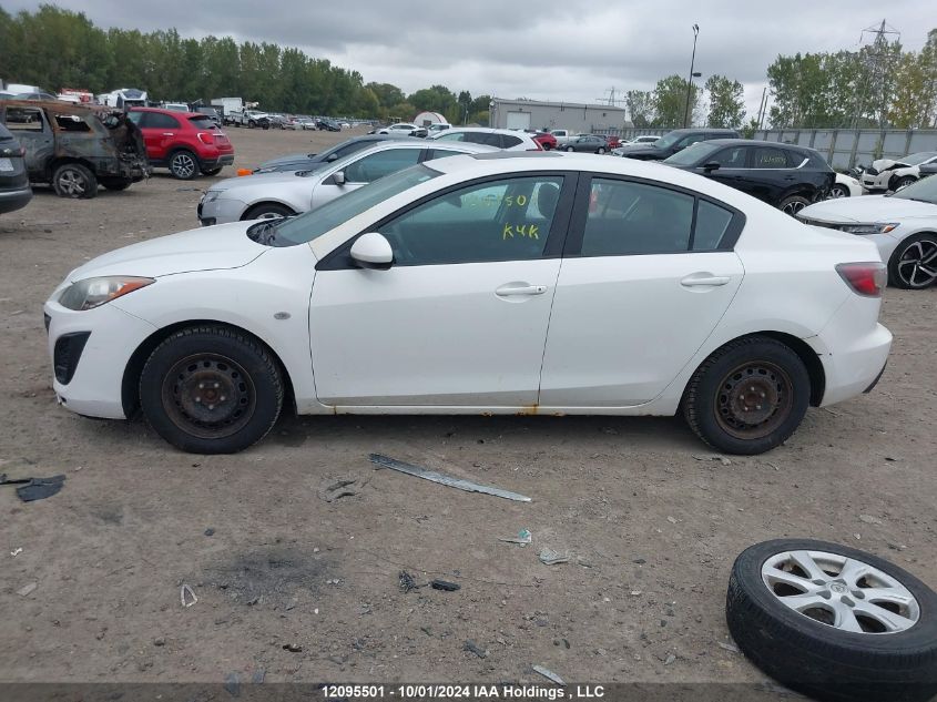 2010 Mazda Mazda3 VIN: JM1BL1SF6A1349683 Lot: 12095501