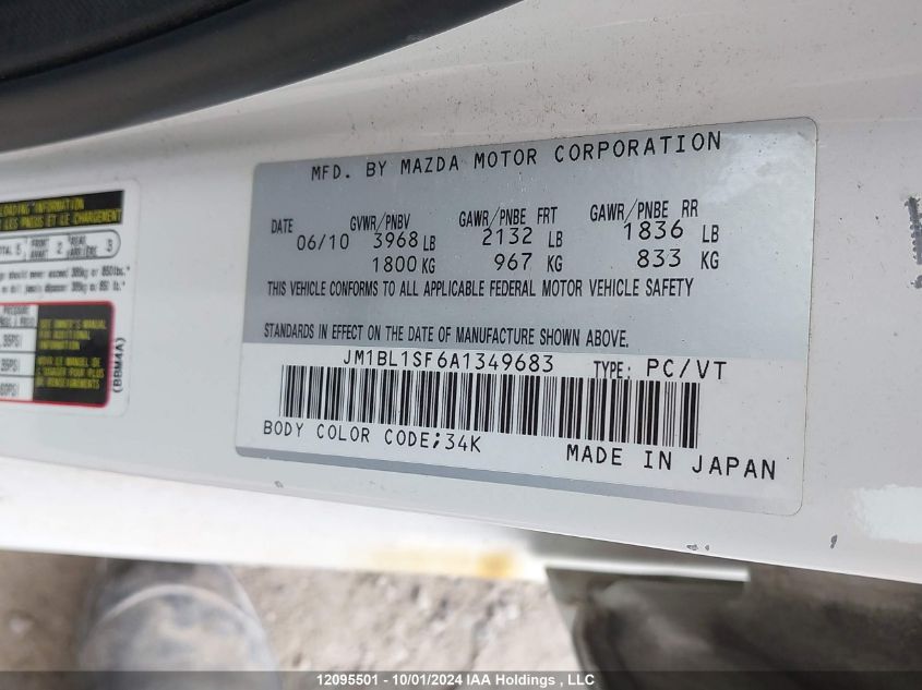 JM1BL1SF6A1349683 2010 Mazda Mazda3