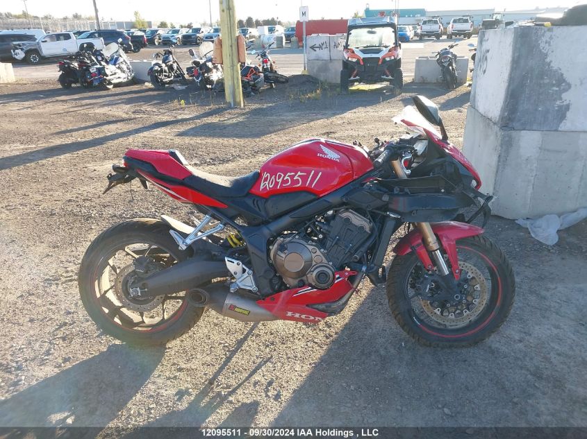 2019 Honda Cbr650 Ra VIN: MLHRH0168K5000074 Lot: 12095511