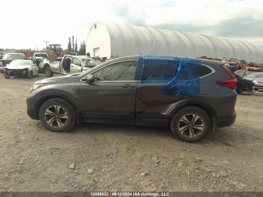 2018 Honda Cr-V VIN: 2HKRW2H23JH149191 Lot: 12095532