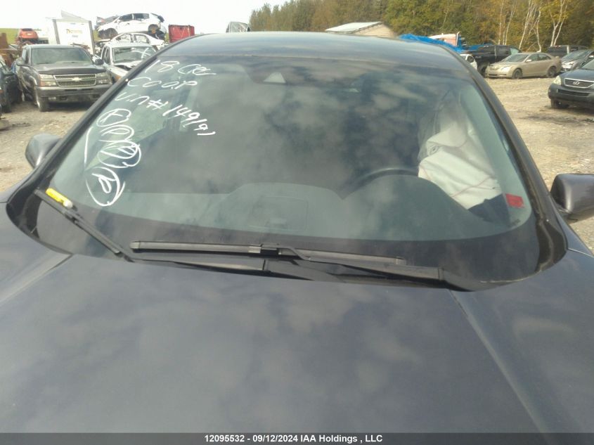 2018 Honda Cr-V VIN: 2HKRW2H23JH149191 Lot: 12095532