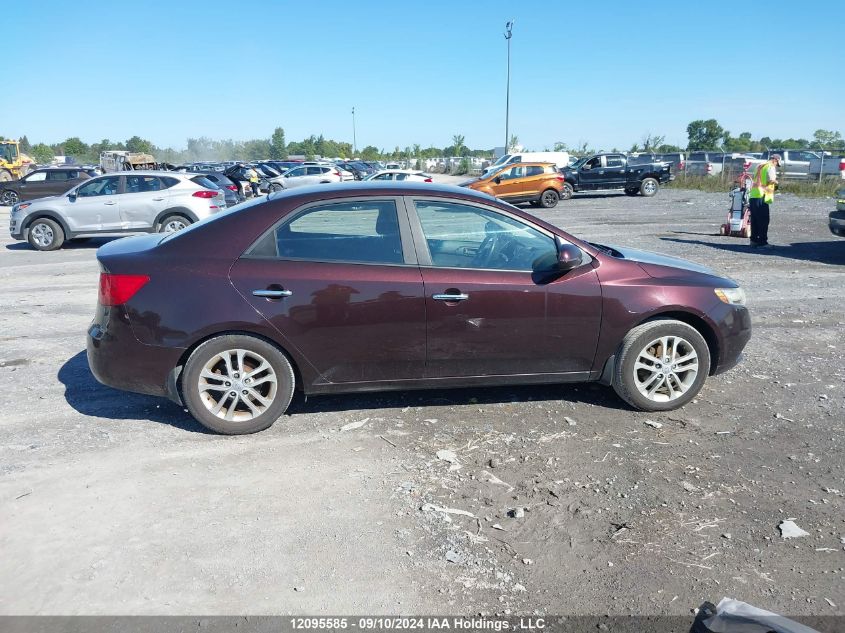 2011 Kia Forte Ex VIN: KNAFU4A20B5416879 Lot: 12095585