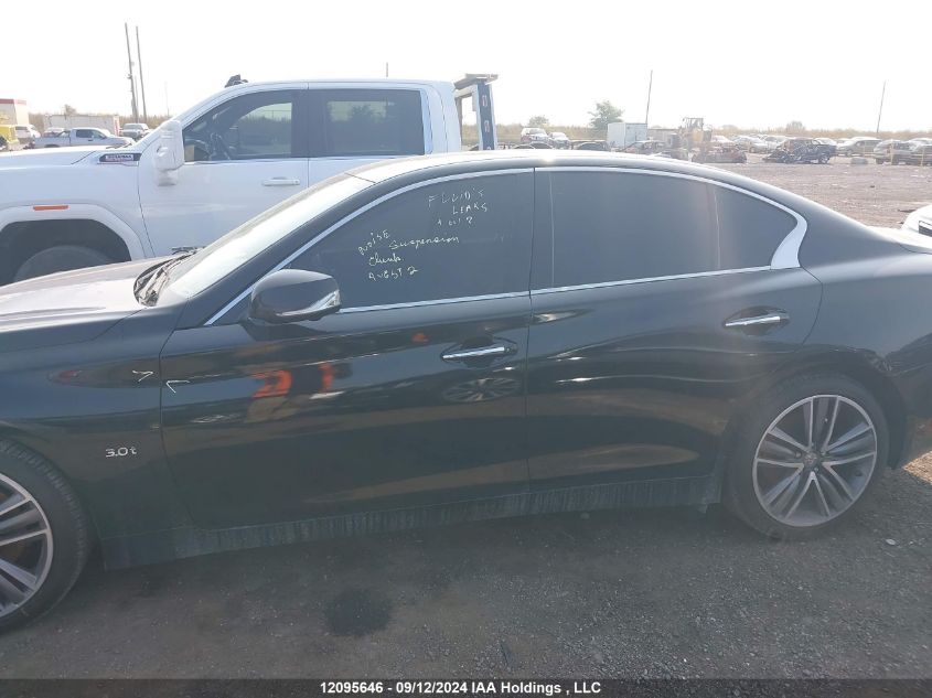 2017 Infiniti Q50 VIN: JN1EV7AR9HM833543 Lot: 12095646