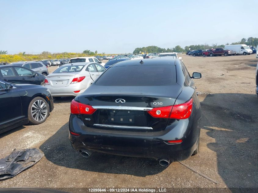 2017 Infiniti Q50 VIN: JN1EV7AR9HM833543 Lot: 12095646