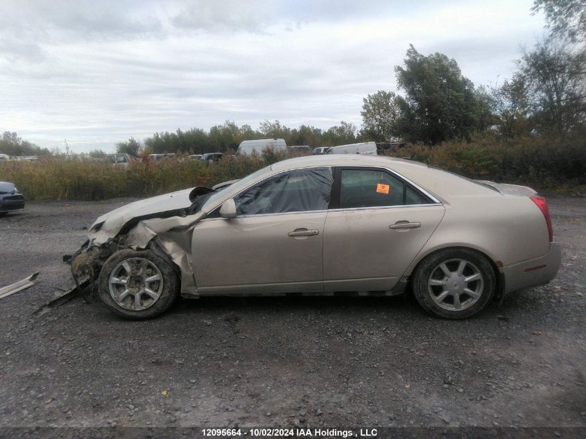 2008 Cadillac Cts VIN: 1G6DF577080153640 Lot: 12095664