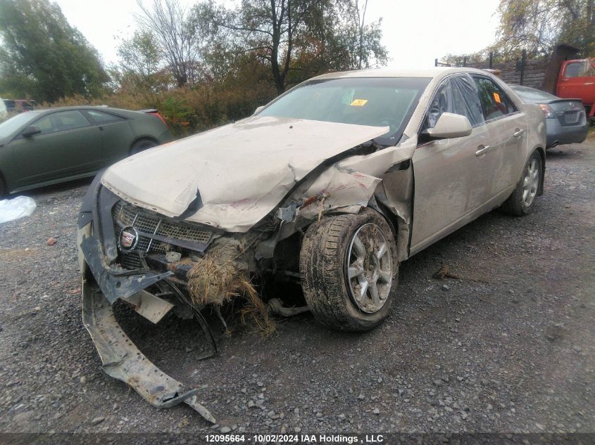 2008 Cadillac Cts VIN: 1G6DF577080153640 Lot: 12095664