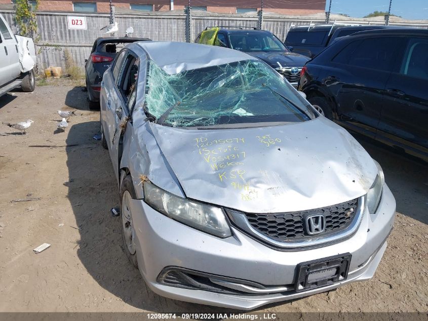 2HGFB2E49FH054317 2015 Honda Civic Sedan