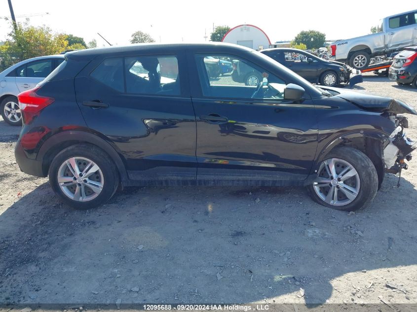 2020 Nissan Kicks S VIN: 3N1CP5BV1LL524279 Lot: 12095688