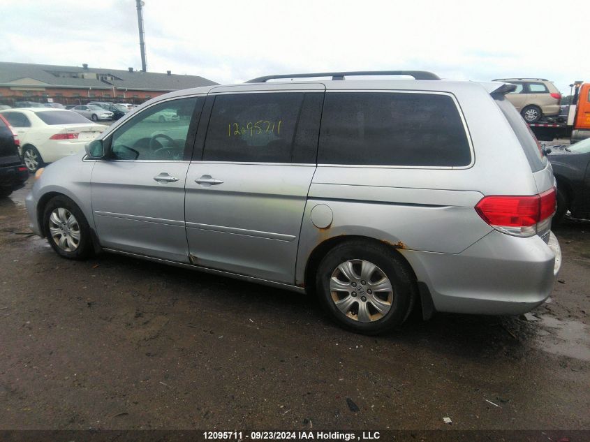 2010 Honda Odyssey VIN: 5FNRL3H55AB506636 Lot: 12095711