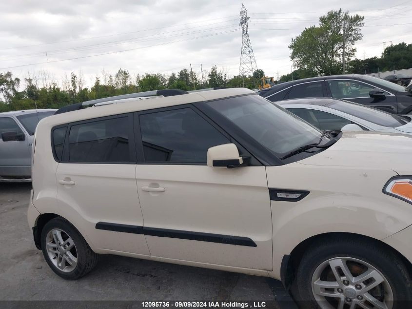 2011 Kia Soul VIN: KNDJT2A21B7713393 Lot: 12095736