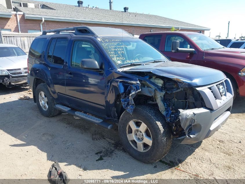 2007 Nissan Xterra