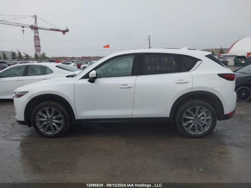 2019 Mazda Cx-5 VIN: JM3KFBDM2K1581358 Lot: 12095829