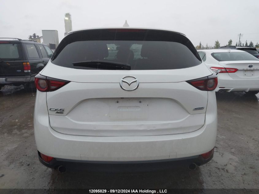 2019 Mazda Cx-5 VIN: JM3KFBDM2K1581358 Lot: 12095829