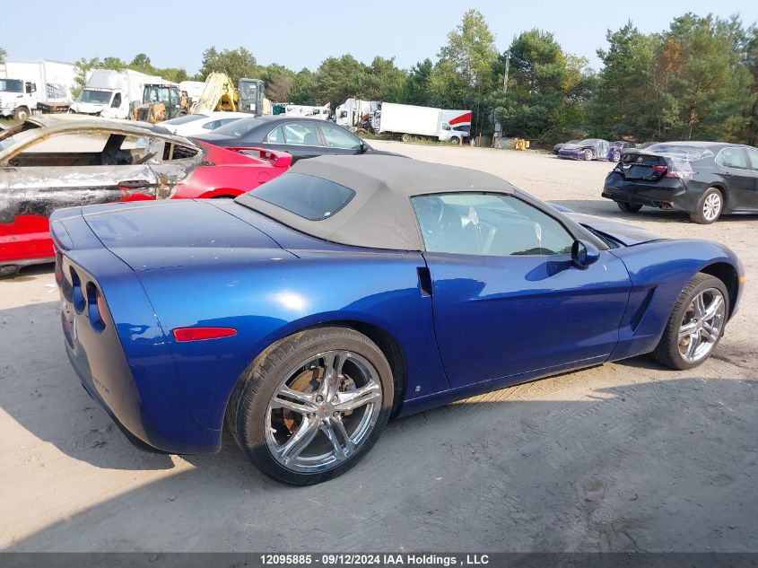 1G1YY36U265104761 2006 Chevrolet Corvette