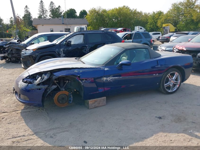 1G1YY36U265104761 2006 Chevrolet Corvette