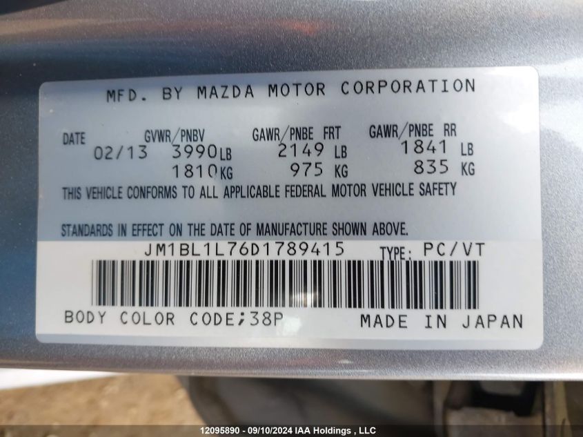 2013 Mazda Mazda3 VIN: JM1BL1L76D1789415 Lot: 12095890