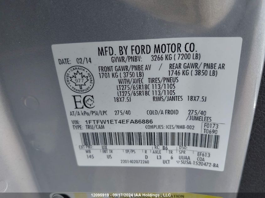 1FTFW1ET4EFA86886 2014 Ford F150 Supercrew