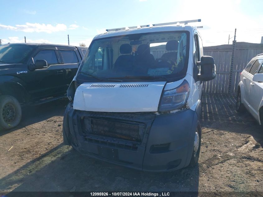 3C6TRVAG7EE117561 2014 Ram Promaster 1500 1500 Standard