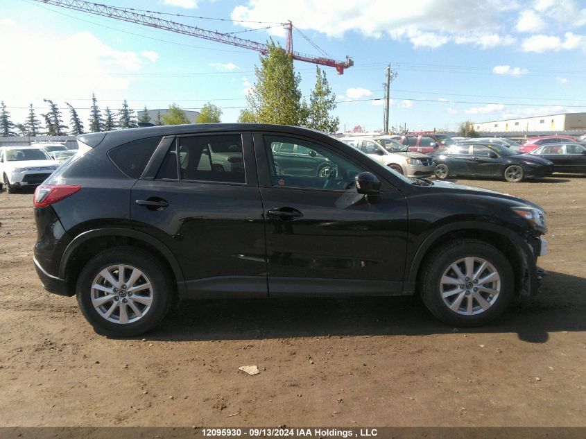 2013 Mazda Cx-5 VIN: JM3KE4CE0D0103179 Lot: 12095930