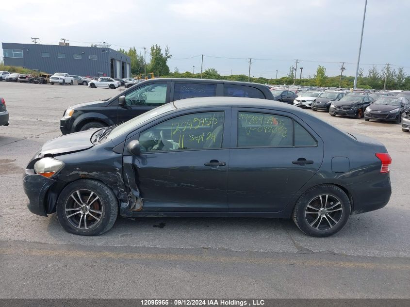 2007 Toyota Yaris VIN: JTDBT923871042058 Lot: 12095955