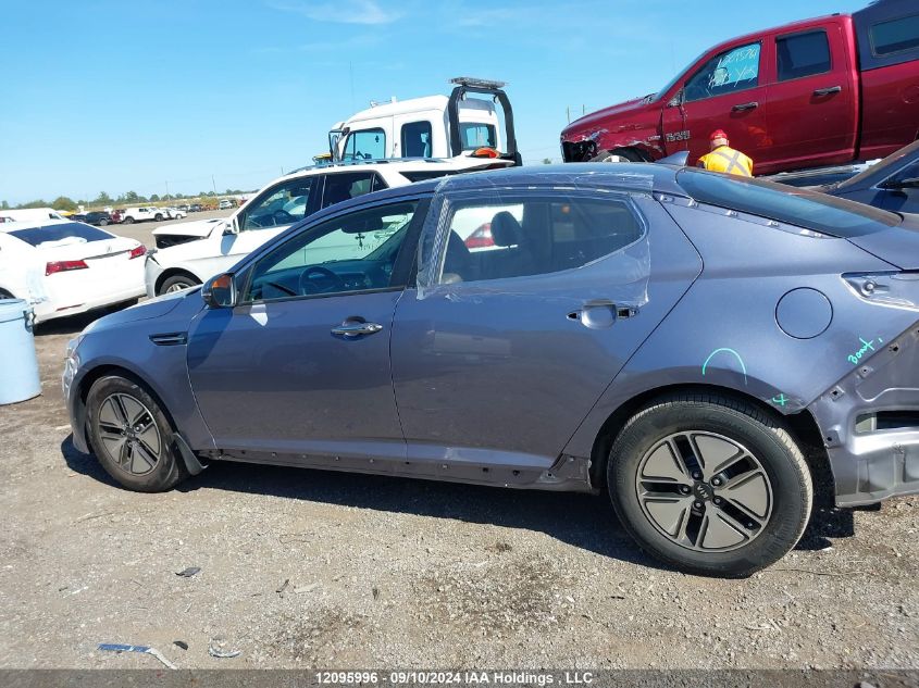 2012 Kia Optima VIN: KNAGM4AD5C5025976 Lot: 12095996