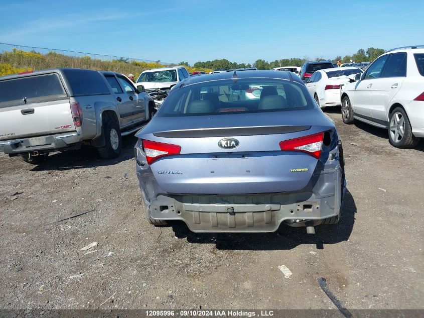 2012 Kia Optima VIN: KNAGM4AD5C5025976 Lot: 12095996